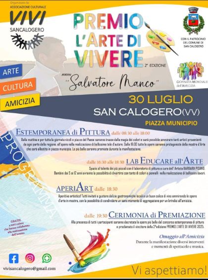 II EDIZIONE - PREMIO L'ARTE DI VIVERE 30 LUGLIO 2025 II EDIZIONE - PREMIO L'ARTE DI VIVERE 30 LUGLIO 2025