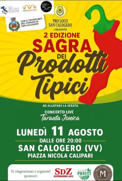 2ª Edizione – Sagra dei Prodotti Tipici 2ª Edizione – Sagra dei Prodotti Tipici